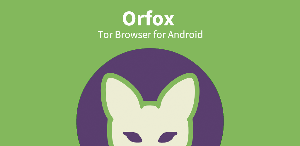 orfox tor browser for android что это hydra